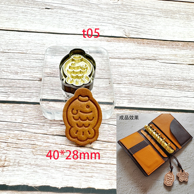 가죽 스탬프 절단 다이 DIY 키 체인 황동 스탬핑 금 - Leatherwork Embossing 리뷰 및 가격