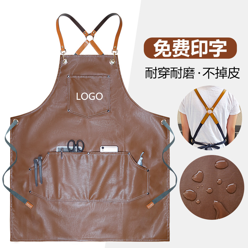 2023 PU 소프트 가죽 케이터링 서버 멜빵 작업복, - Leatherwork Apron 리뷰 및 가격