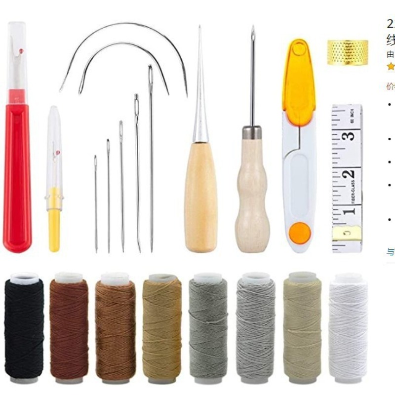 가죽 공예 도구 키트 바느질 키트 왁스 처리된 실 손바 - Leatherwork Hand Sewing Needles 리뷰 및 가격